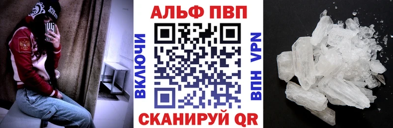 Купить наркотики цена Октябрьский Бошки Шишки COCAIN Гашиш МЕФ