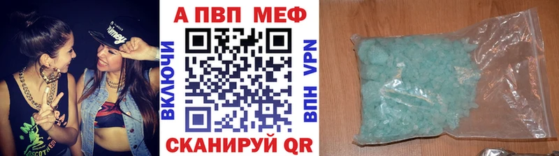 Альфа ПВП СК КРИС  Октябрьский 