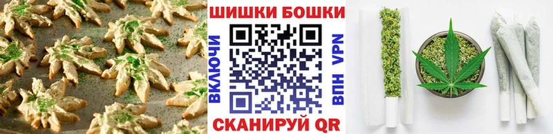 blacksprut ссылки  Октябрьский  Cannafood конопля 