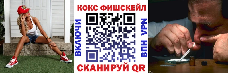 Кокаин Columbia  наркотики  Октябрьский 