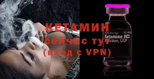 герыч Кодинск