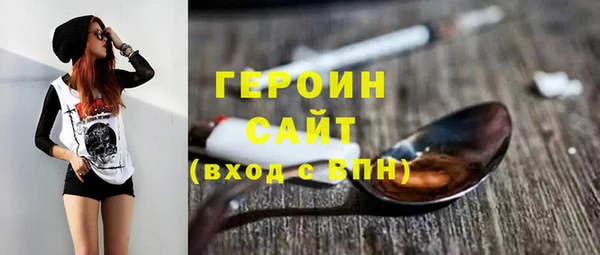 скорость mdpv Абдулино