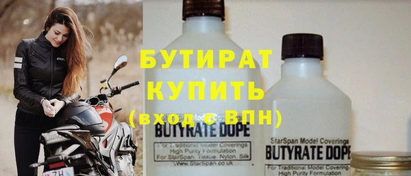 скорость mdpv Абдулино