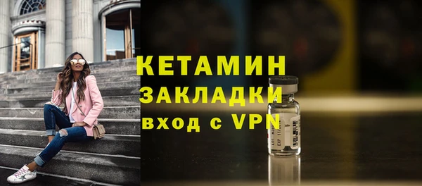скорость mdpv Абдулино