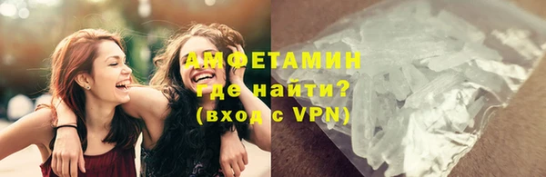 прущая мука Абинск