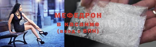 не бодяженный Каменка