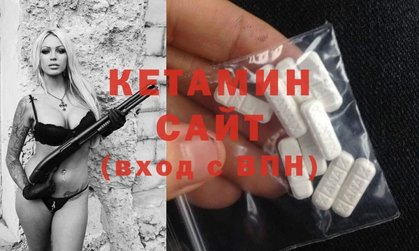 тгк Абаза