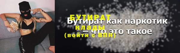 скорость mdpv Абдулино