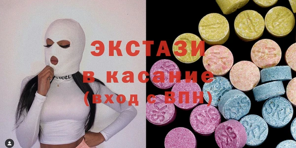 скорость mdpv Абдулино