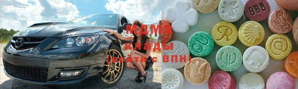 прущая мука Абинск