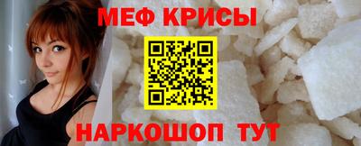 героин Тулун