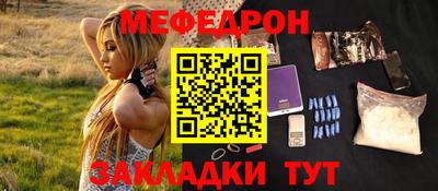 гашишное масло Тула
