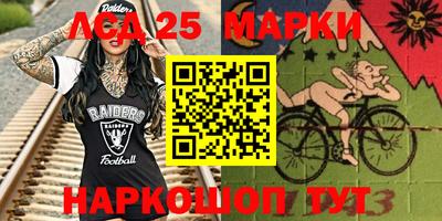 гашишное масло Тула