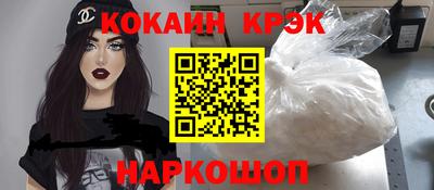 герыч Туймазы