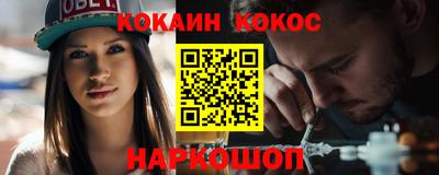 герыч Туймазы