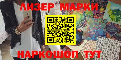 герыч Туймазы