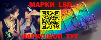героин Тулун