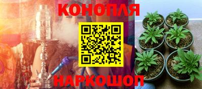 герыч Туймазы