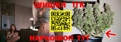 героин Тулун
