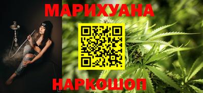 героин Тулун