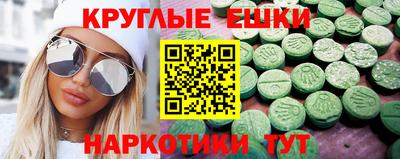 героин Тулун