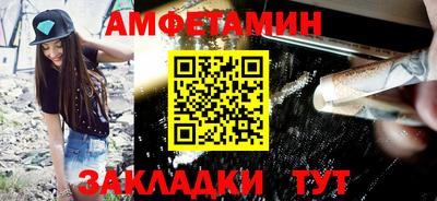 герыч Туймазы