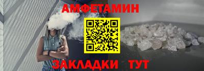 герыч Туймазы