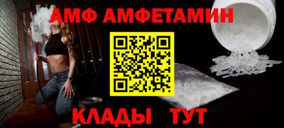 герыч Туймазы