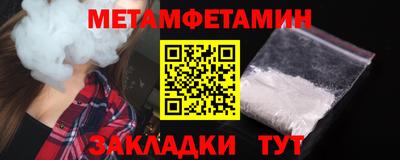 героин Тулун