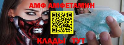 героин Тулун