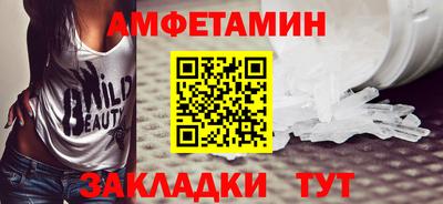 гашишное масло Тула