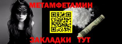 героин Тулун