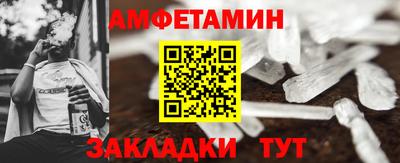 героин Тулун
