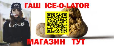 герыч Туймазы