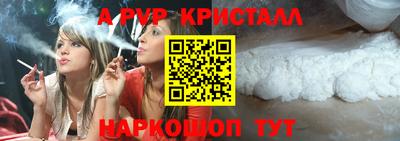 герыч Туймазы
