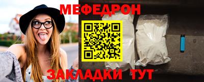 герыч Туймазы