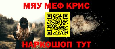 гашишное масло Тула