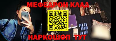 гашишное масло Тула