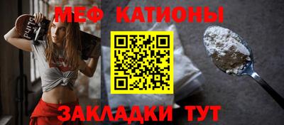 героин Тулун