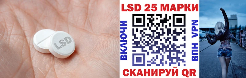 mega ССЫЛКА  Октябрьский  LSD-25 экстази ecstasy 