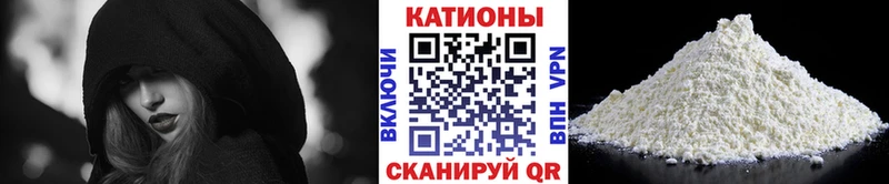 наркотики Октябрьский Мефедрон 4 MMC