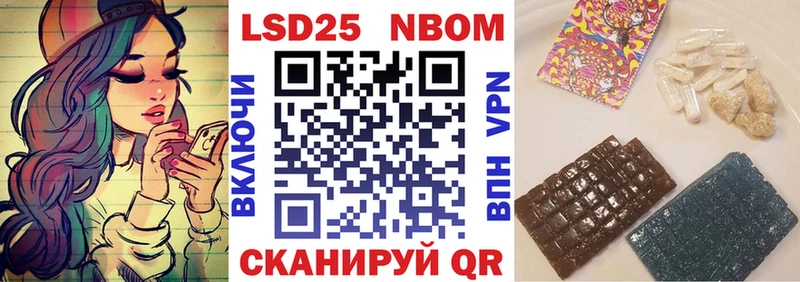 гидра как зайти  хочу   Октябрьский  Наркотические марки 1,5мг 