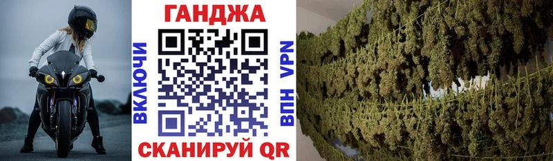 Марихуана индика  гидра сайт  Октябрьский 